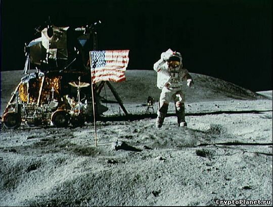 Американцы на Луне