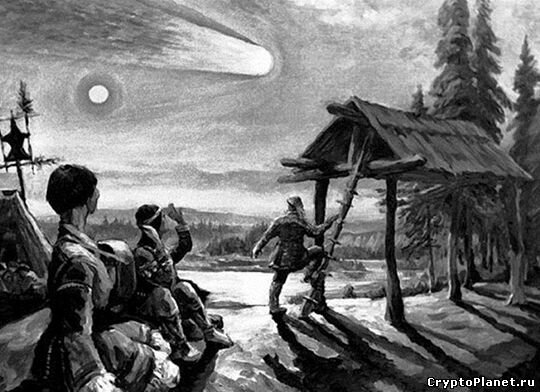 Местные жители наблюдают падение Тунгусского метеорита