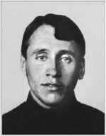 Константин Дмитриевич Янковский
